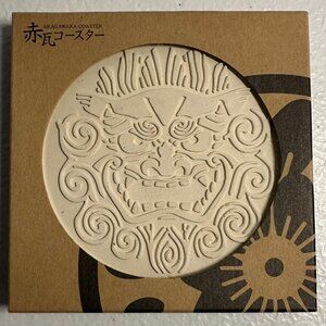 Okinawa Akagawara Clay Tile Material Coaster with Shisha Lion Dog